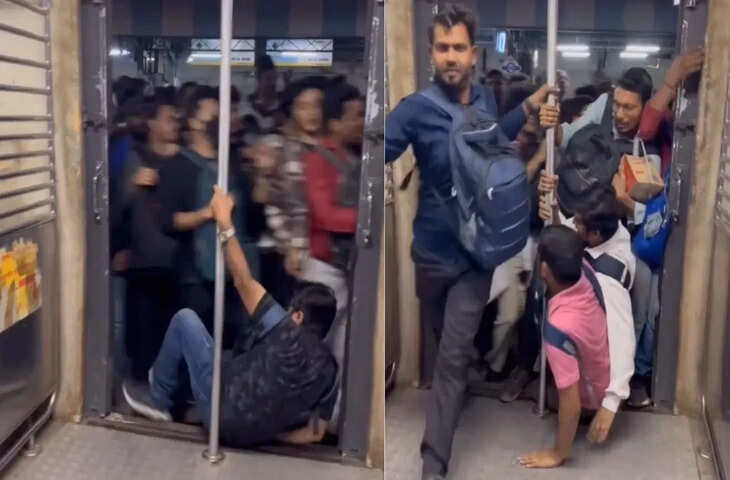 जान जोखिम में डाल चलती ट्रेन पर धड़ाधड़ चढ़े लोग, वीडियो देखते ही लोगों का चढ़ा पारा, Video Viral