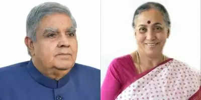 उपराष्ट्रपति पद के लिए चुनाव आज, Jagdeep Dhankhar and Margaret Alva के बीच मुकाबला
