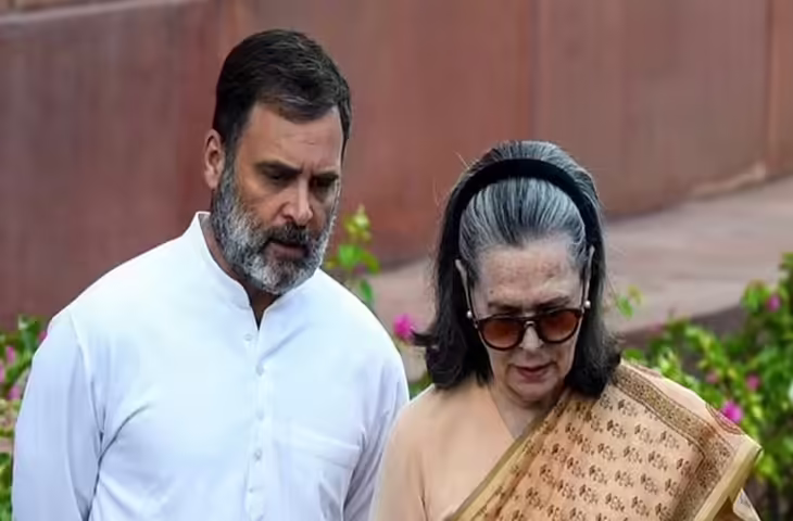नेशनल हेराल्ड केस में बढ़ी सियासी हलचल, Sonia Gandhi और Rahul Gandhi पर ED की याचिका को लेकर आज अदालत में बड़ा फैसला