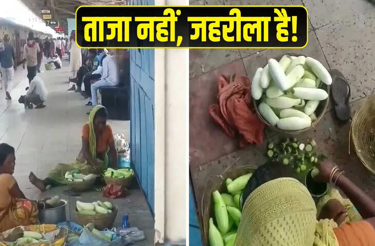खीरा खाने से पहले सावधान! ट्रेन का वायरल वीडियो देख भड़के लोग