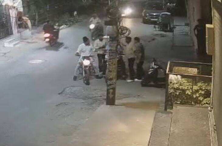 जयपुर के शास्त्री नगर में बच्चों के विवाद ने लिया बड़ा रूप, फुटेज में देंखे दो पक्षों में मारपीट; चार लोग हिरासत में
