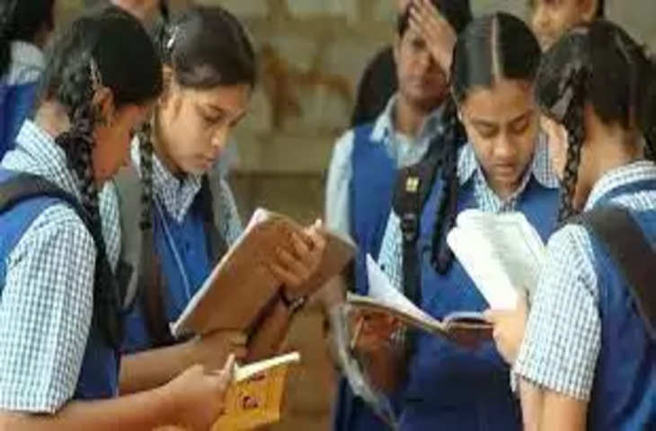 Kamrup असम सरकार ने एचएस स्कूलों के लिए बोडो माध्यम शुरू करने को मंजूरी दी