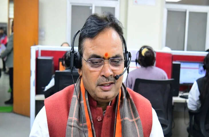 सीएम भजनलाल हेल्पलाइन केंद्र पर फिर सुनी आम लोगों की परेशानी, अचानक ही पहुंच गए सचिवालय की लाईब्रेरी बिल्डिंग