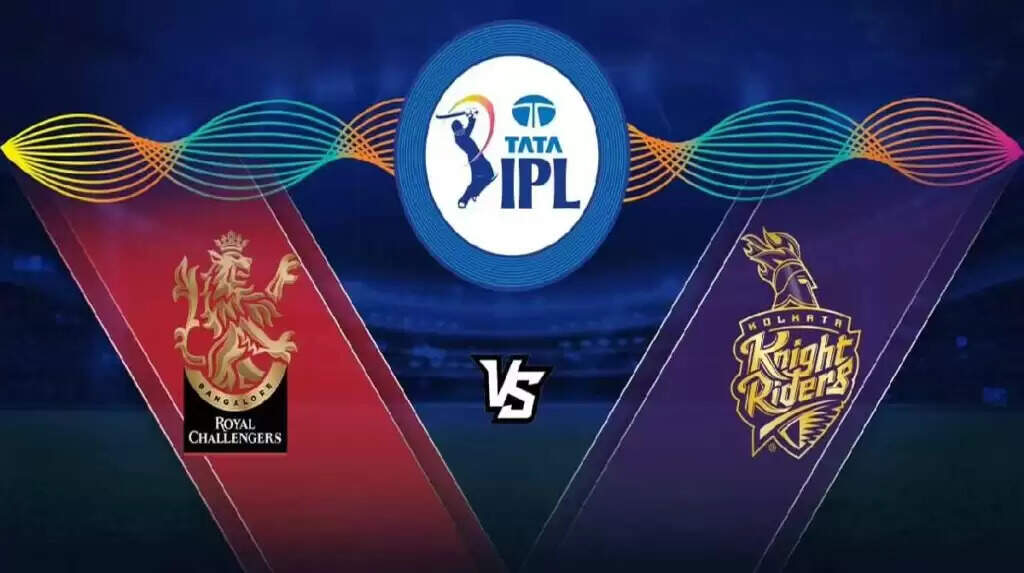 IPL 2022 RCB vs KKR: Fantasy Cricket Tips, प्लेइंग इलेवन, पिच रिपोर्ट, Dream11 Team, इंजरी अपडेट