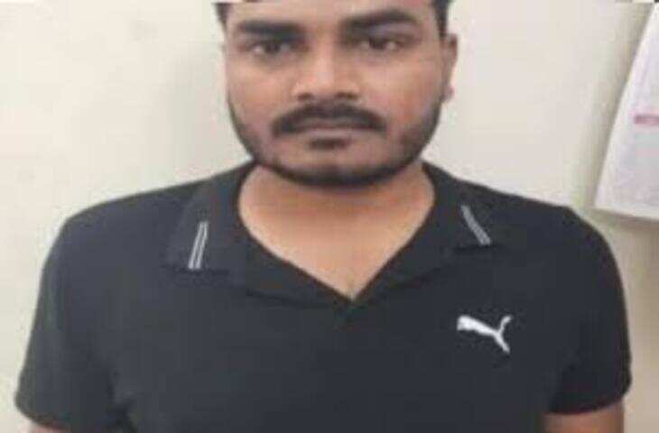 ऑपरेशन &ldquo;म्यूल हंटर&rdquo; में बड़ा खुलासा, एक्सक्लूसिव फुटेज में देंखे बैंक खाता किराए पर देकर साइबर ठगों को सपोर्ट करने वाला आरोपी गिरफ्तार