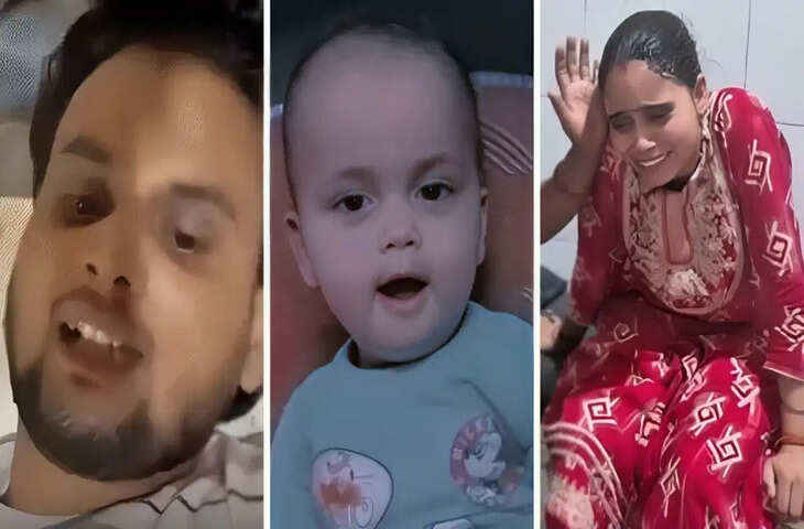एकतरफा प्यार में डेढ़ साल के मासूम की हत्या, मां ने आरोपी के लिए फांसी की मांग की