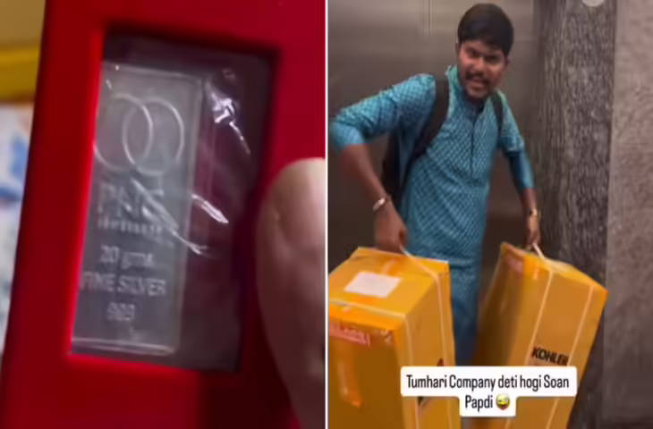 चांदी से लेकर कॉफी मशीन तक..., दिवाली पर कंपनी ने दिए गिफ्ट ही गिफ्ट, देखकर लोग बोले- अब ज्यादा बुरा लग रहा है