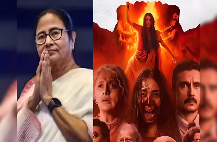 ममता बनर्जी की हार के बाद बंगाल में बड़ा ऐलान! थिएटर में &lsquo;द बंगाल फाइल्स&rsquo; की रिलीज़ की तैयारी शुरू