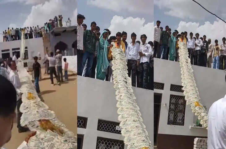 OMG!&nbsp;छत से सड़क तक पहुंची दूल्हे की जयमाला! देखने वालों की रोड पर लग गई लाइन, देखे वायरल क्लिप&nbsp;