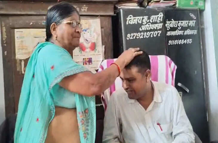 मुजफ्फरपुर में वृद्ध महिला को मिली राहत: वर्षों की जद्दोजहद के बाद मानवाधिकार अधिवक्ता की मदद से 21 लाख रुपये की राशि प्राप्त