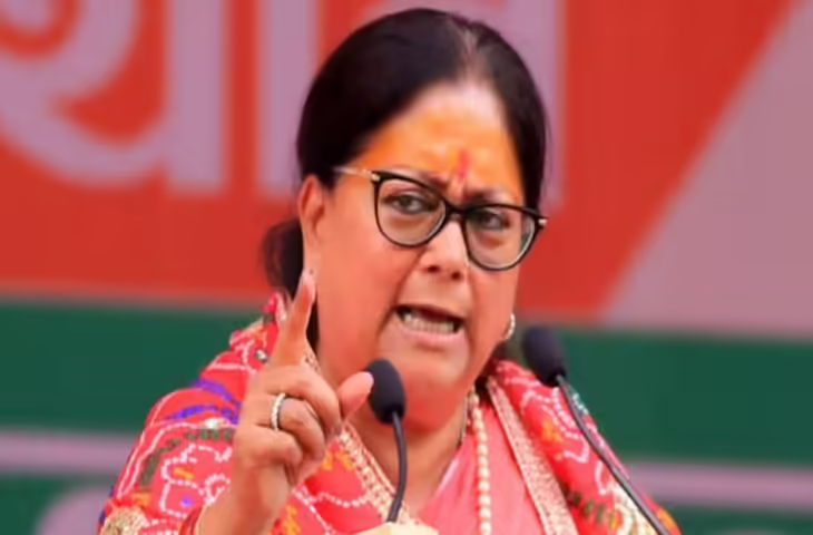 Jhalawar में सोशल मीडिया पर वसुंधरा की पोस्ट वायरल होने के बाद बड़ी सियासी हलचल, जूली ने कही ये बात