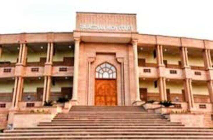 तलाक मामलों में हाईकोर्ट का बड़ा फैसला, पारिवारिक न्यायालय जाने की कोई समय सीमा नहीं