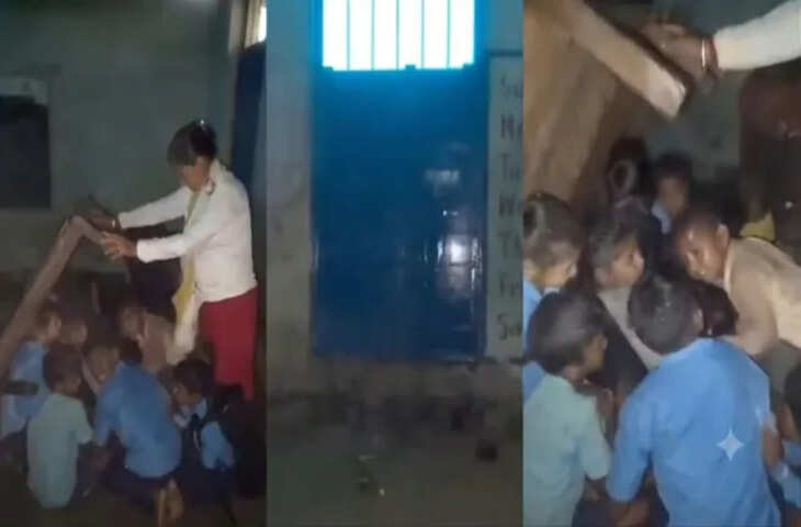बारिश में खुद भीगीं शिक्षिका, बच्चों को बचाने के लिए बनीं ढाल; वीडियो देख लोग बोले- यही है असली समर्पण