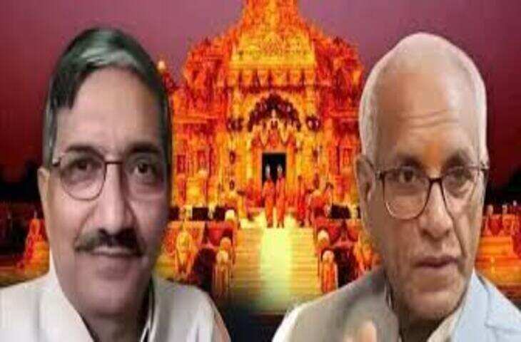 राम मंदिर ट्रस्ट में इस्तीफों के पीछे बढ़ा दबाव? वीडियो में देंखे हरिद्वार बैठक से अयोध्या तक चली घटनाओं पर चर्चाएं तेज