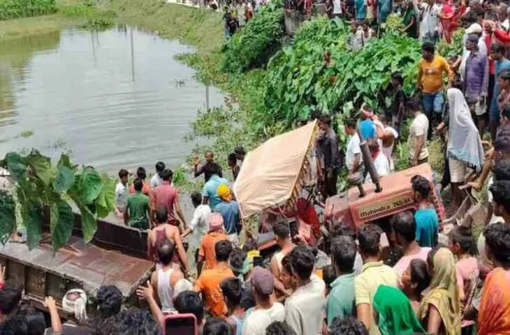 Araria Tractor Accident: धान रोपनी के लिए जा रही महिलाओं से भरा ट्रैक्टर पलटा, 3 मजदूरों की मौत; एक दर्जन घायल