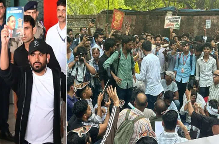 जंतर-मंतर पर कॉकरोच जनता पार्टी का आन्दोलन शुरू!&nbsp;शिक्षा मंत्री धर्मेंद्र प्रधान से माँगा इस्तीफ़ा, देखे वीडियो&nbsp;