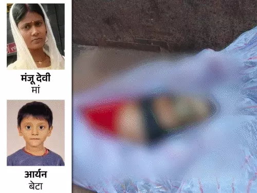 मुजफ्फरपुर में प्रेमी ने की शादीशुदा महिला की हत्या, दो शादियों के बाद भी नहीं थमा विवाद; बचपन के रिश्ते का हुआ दर्दनाक अंत