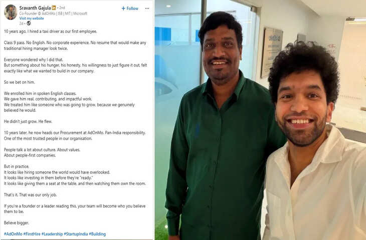 9वीं पास ऑटो ड्राइवर को भरोसे पर बनाया कंपनी का पहला कर्मचारी, आज संभाल रहा बड़ी जिम्मेदारी; उद्यमी की कहानी वायरल