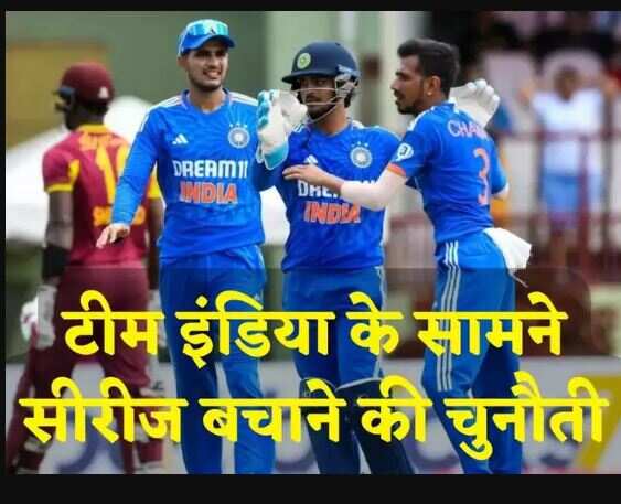 IND vs WI 3rd T20 1114411111````````.JPG