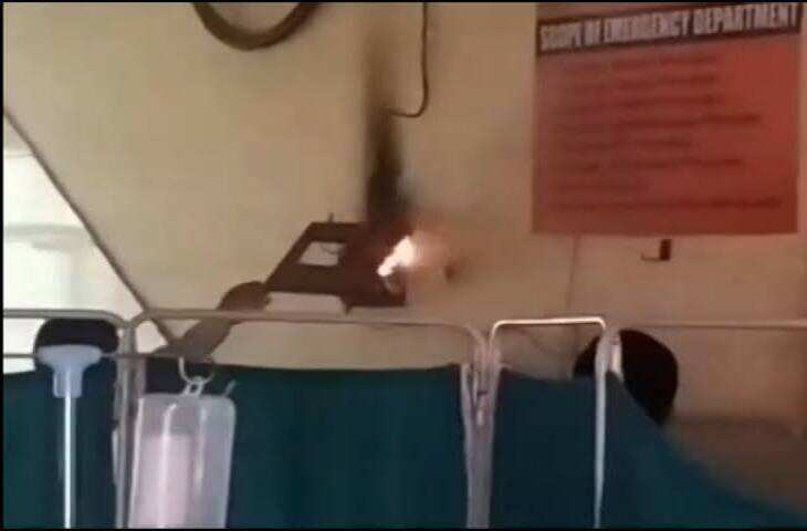 BREAKING :&nbsp;अस्पताल में AC फटने से बड़ा हादसा: आग और धुएं के बीच तड़पे नवजात, तेलंगाना में 2 मासूमों ने तोड़ा दम