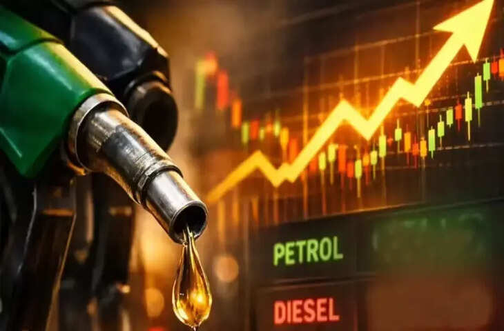 Petrol Diesel Price Update: तेल के दामों में उतार-चढ़ाव जारी, आज आपके शहर में क्या है नई कीमत? यहां जानें