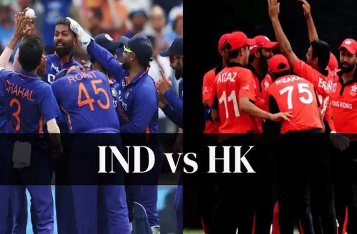 Asia Cup 2022 IND vs HK00--1-1-1-