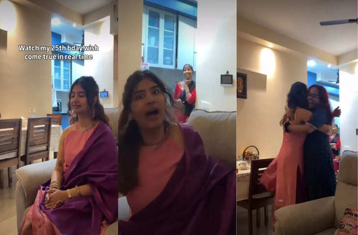 'अब तक का सबसे बेहतरीन तोहफा..' बहन को 25वें बर्थडे पर सरप्राइज देने चुपके से पहुंची महिला; रिएक्शन वायरल