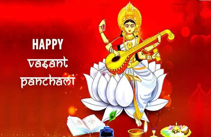 Basant panchami 2023 what to do not to do on basant panchami  