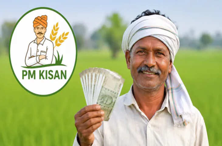 PM Kisan 23rd Installment: आपके खाते में नहीं पहुंचे 2000 रुपये? तुरंत ऐसे चेक करें स्टेटस और जानें क्यों अटकी है आपकी किस्त