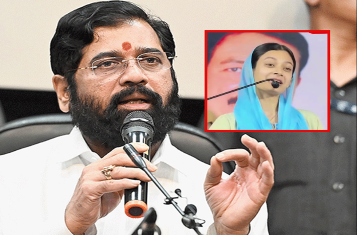 &ldquo;भगवा में हरा कैसे होगा?&rdquo;&nbsp;ओवैसी की पार्षद के बयान पर एकनाथ शिंदे का पलटवार,&nbsp;ओवैसी की पार्षद को सुनाई खरी-खरी&nbsp;