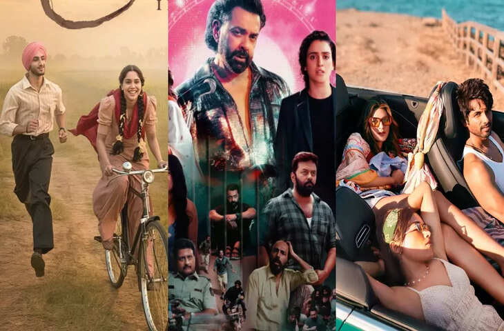 Bollywood Release June 2026: जून में एंटरटेनमेंट का डबल डोज, &lsquo;कॉकटेल 2&rsquo; से &lsquo;बंदर&rsquo; तक रिलीज होंगी ये 7 बड़ी फिल्में