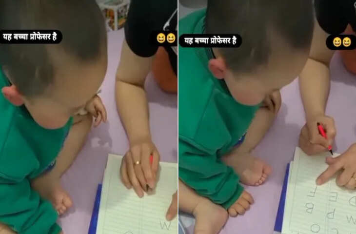कुछ महीने के बच्चे ने ऐसे पढ़ी ABCD, देखकर चौंक गए लोग, बोले- कहीं ये खान सर का बेटा तो नहीं