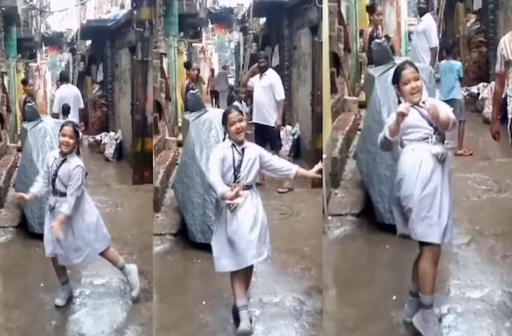बारिश में स्कूल ड्रेस पहन बच्ची ने किया &lsquo;बरसो रे&rsquo; पर शानदार डांस, मासूम अदाओं ने जीता इंटरनेट का दिल
