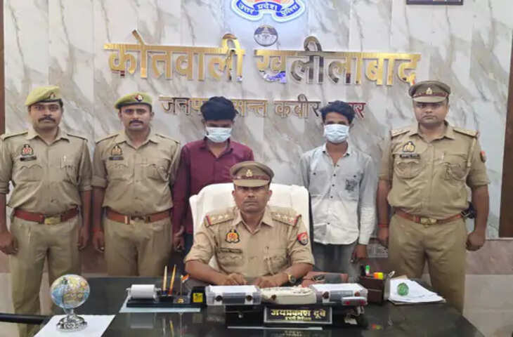 संतकबीरनगर में 1 किलो से अधिक चरस के साथ दो तस्कर गिरफ्तार, पुलिस ने भेजा जेल