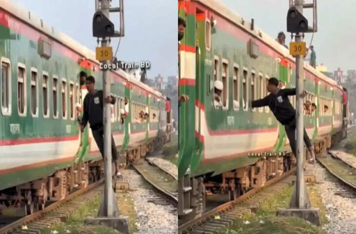 हैरान करने वाली चोरी! ट्रेन की खिड़की से हाथ डालते ही पार हो गया सामान, वीडियो वायरल