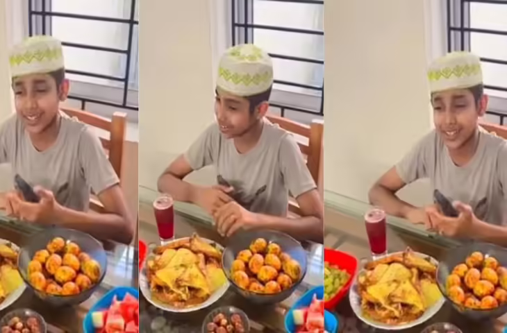 रोजा खोलने से पहले गणेश जी का स्मरण, केरल के बच्चे का वीडियो बना&nbsp;सांप्रदायिक सौहार्द की मिसाल