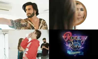 Ranveer, Alia ने शुरू की 'रॉकी और रानी की प्रेम कहानी' की शूटिंग