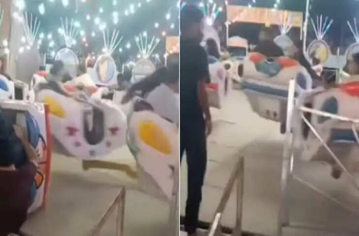 चलते-चलते अचानक टूटा &lsquo;ब्रेक डांस&rsquo; झूला, दो युवकों के लिए अगले 30 सेकंड बन गए खौफनाक, वायरल Video