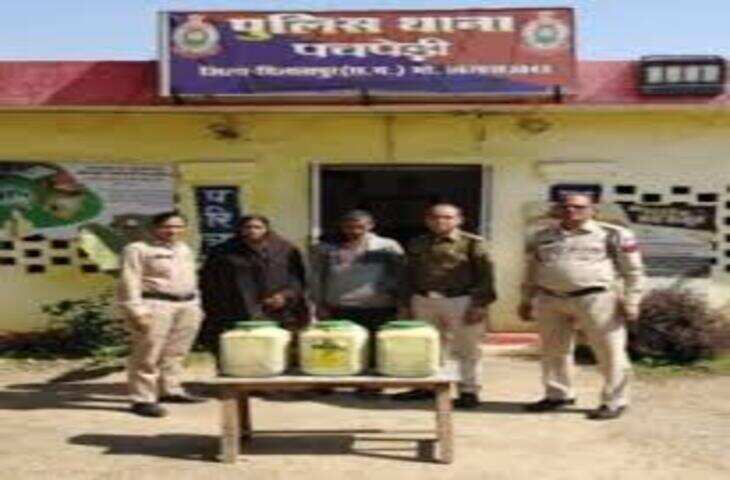 पंचायत चुनाव के दौरान अवैध महुआ शराब के निर्माण पर नकेल कसने आबकारी विभाग ने कार्रवाई तेज