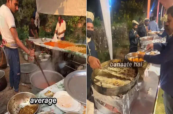 फूड-कैटरिंग के बिजनेस में है कितनी कमाई? Video देख छोड़ दोगे नौकरी, आज ही बन जाओगे हलवाई