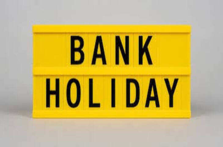 Janmashtami Bank Holiday: जन्माष्टमी पर कई राज्यों में बंद रहेंगे बैंक, जानें कहां मिलेगी छुट्टी और कहां खुलेंगे बैंक