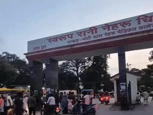 प्रयागराज के SRN अस्पताल में बढ़े गुदा रोग के मरीज, रोजाना 30 तक महिलाएं पहुंच रहीं इलाज के लिए