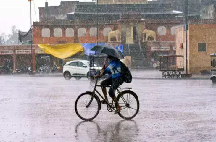 राजस्थान में मौसम का बदला मिजाज: वीडियो में जाने 19 जिलों में आंधी-बारिश का येलो अलर्ट, गर्मी-उमस से लोग परेशान