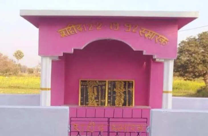 बिहार में 1990 की दशक में कई नरसंहार हुए