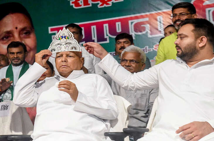 लालू यादव की मुश्किलें बढ़ीं: आधा परिवार एक केस में आरोपी, सजा हुई तो कौन संभालेगा RJD की कमान&nbsp;