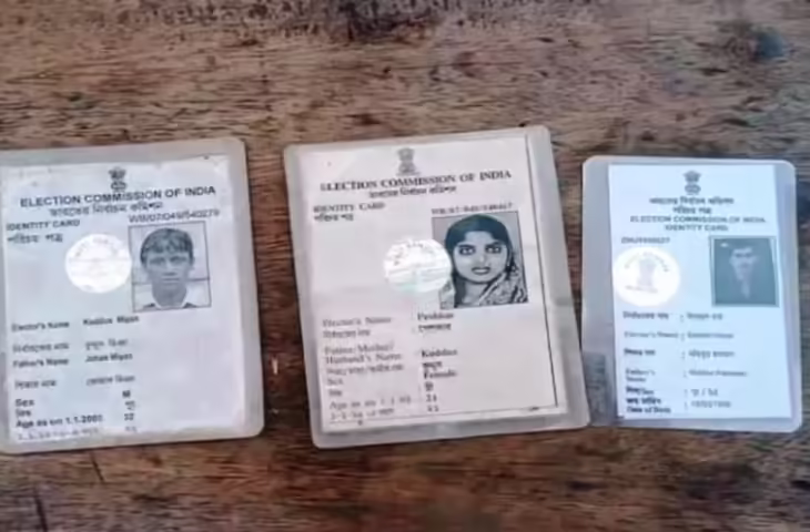 घर बैठे ठीक कराएं वोटर कार्ड की गलतियां, नाम-पता बदलने से लेकर नया कार्ड बनवाने तक जानें पूरी प्रक्रिया