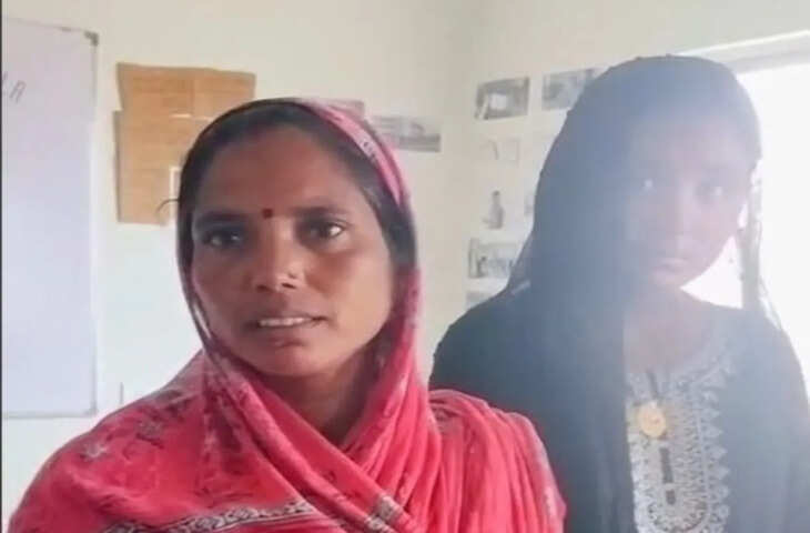 सुपौल में बाल विवाह का मामला वायरल, सास नाबालिग बहू का स्कूल में एडमिशन कराने पहुंची, टीचर ने बनाया वीडियो