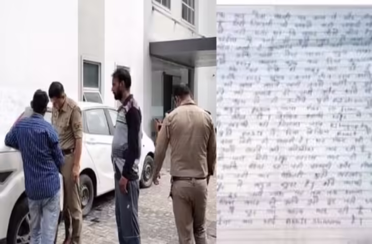 वृंदावन में महिला ने फ्लैट से कूदकर की आत्महत्या, पति लापता