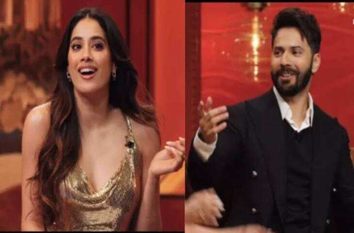 जाह्नवी कपूर ने वीर पहाड़िया को दी डेटिंग की सलाह, वीडियो में बोलीं- पार्टनर को कभी कॉन्सर्ट में मत ले जाना; तारा सुतारिया से जुड़ा बयान!