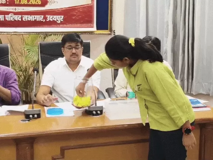 उदयपुर नगर निगम में आरक्षण लॉटरी पूरी, 16 वार्ड महिलाओं के लिए रिजर्व; 48 वार्ड सामान्य